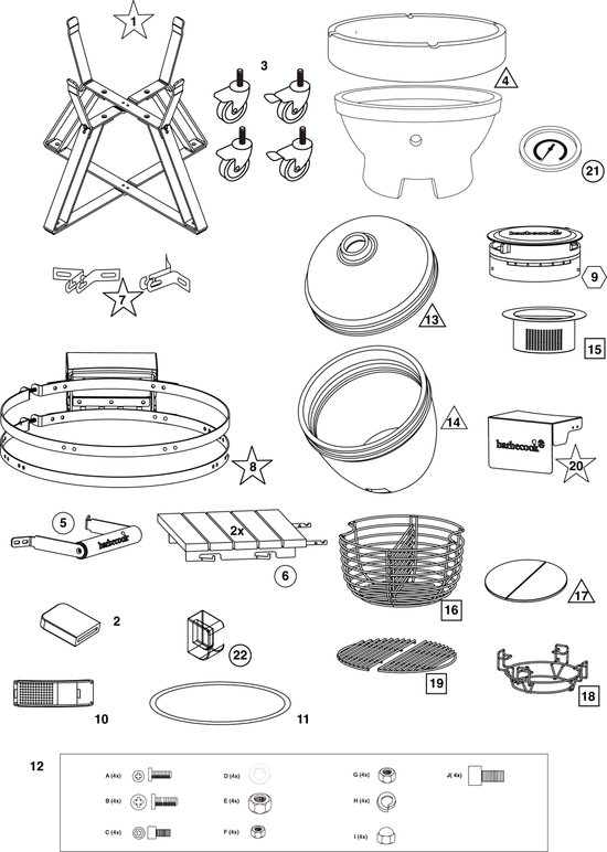 Spare parts Kamal 2.0 Large