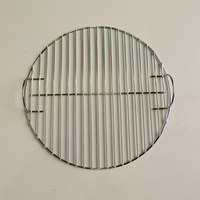 Grillrooster Oskar S